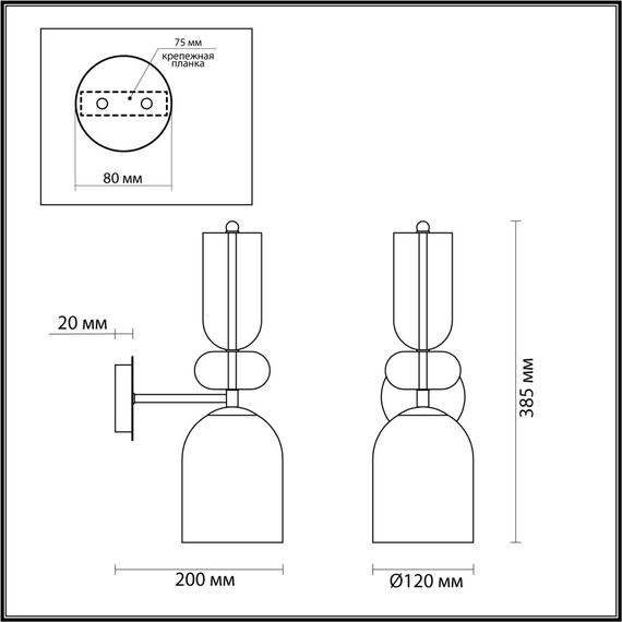 LUMION 4589/1WA MODERNI LN22 96 золотой Бра E27 40W 220V GILLIAN, изображение 2