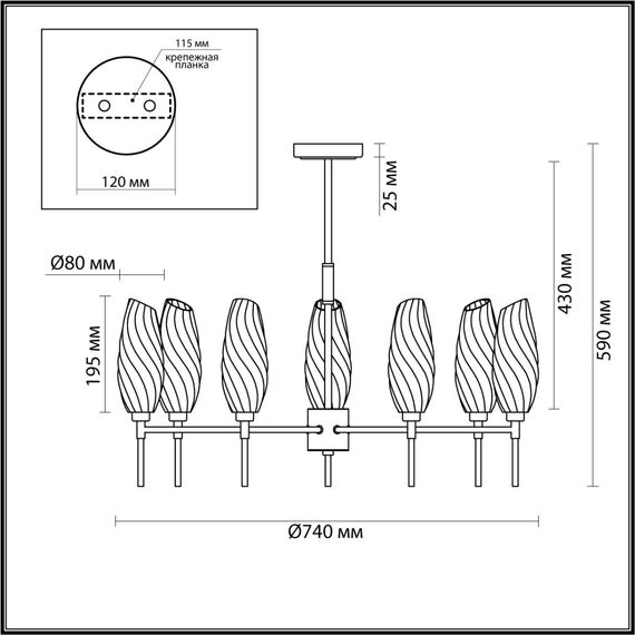 LUMION 6519/7C MODERNI LN23 172 хром Люстра потолочная G9 7*40W 220V SHIVON, изображение 2