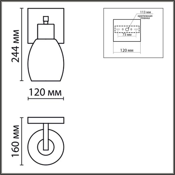 LUMION 6562/1W MODERNI LN25 140 черный, золотой/прозрачный/металл/стекло Бра E27 1*40W 220V ICE, изображение 2