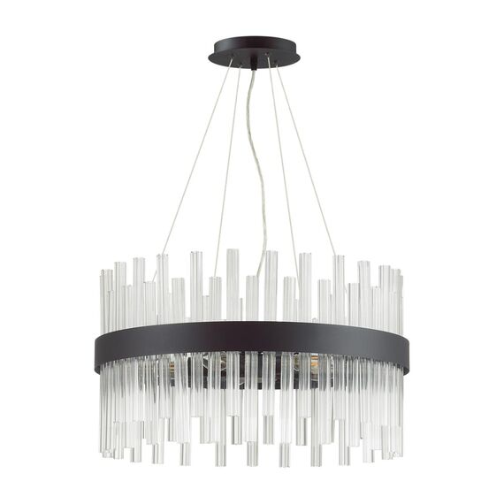 LUMION 5272/5 MODERNI LN23 151 черный Люстра E14 5*40W 220V MITSUKO