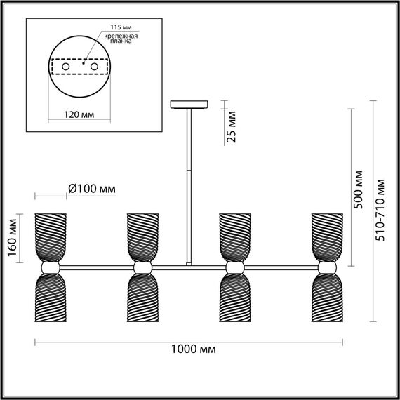 LUMION 6511/8C MODERNI LN23 173 латунь Люстра потолочная E14 8*40W 220V MONROE, изображение 2