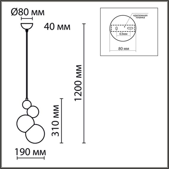 LUMION 6565/1A MODERNI LN25 118 белый/белый матовый/металл/стекло Подвес E27 1*40W 220V BLASEN, изображение 2