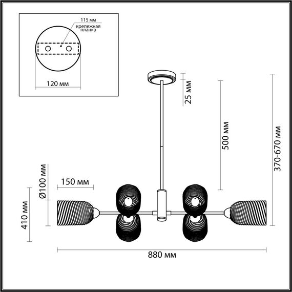 LUMION 6512/6C MODERNI LN23 115 латунь Люстра потолочная E14 6*40W 220V MONROE, изображение 2