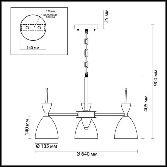 LUMION 3785/3 MODERNI LN19 274 зеленый, золото Люстра E27 3*60W 220V GEMMA, изображение 2