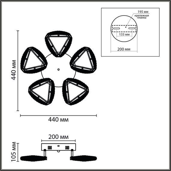 LUMION 8239/5CL LEDIO LN25 000 хром, металл/пластик Люстра потолочная с ПДУ LED 65W 3000-6000K 220V RUANA, изображение 2