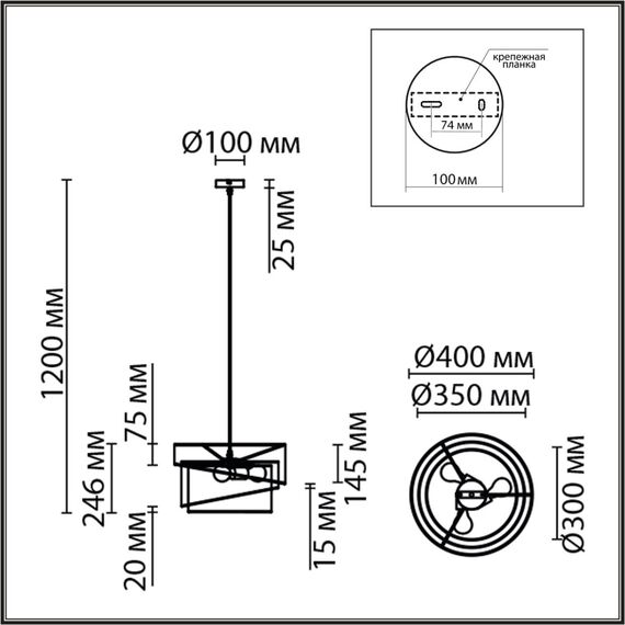 LUMION 8041/3 MODERNI LN25 136 никель/черный/золото/белый, металл/текстиль Подвесной светильник Е27 3*60W 220V INDIRA, изображение 2