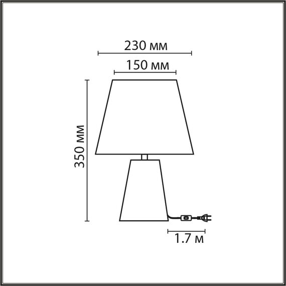 LUMION 8142/1T MODERNI LN25 000 бежевый/коричневый, керамика/текстиль Настольная лампа Е27 1*60W 220V TERAZIO, изображение 2