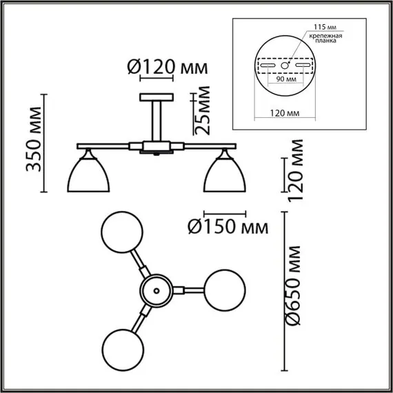 LUMION 8095/3C MODERNI LN25 268 белый/белый металл, дерево/металл Люстра потолочная Е27 3*60W 220V COLANGE, изображение 2