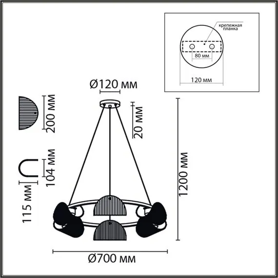 LUMION 6571/6 NEOCLASSI LN25 52 медный/белый/металл/стекло Люстра E14 6*60W 220V FIORO, изображение 2