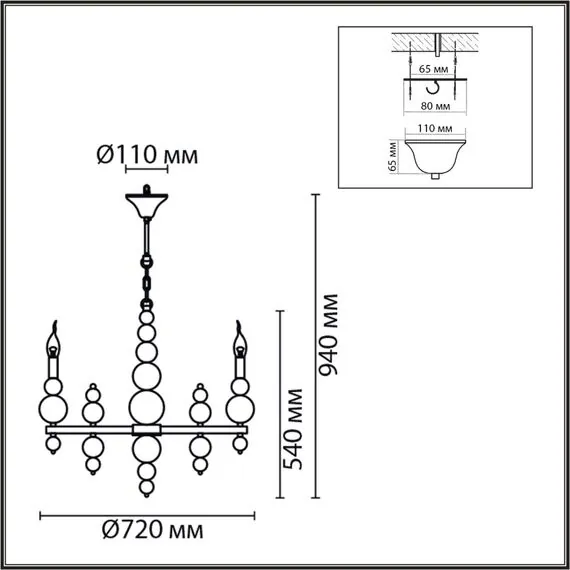 LUMION 8106/8 MODERNI LN25 120 черный/золото, металл Люстра Е14 8*40W 220V NANA, изображение 2