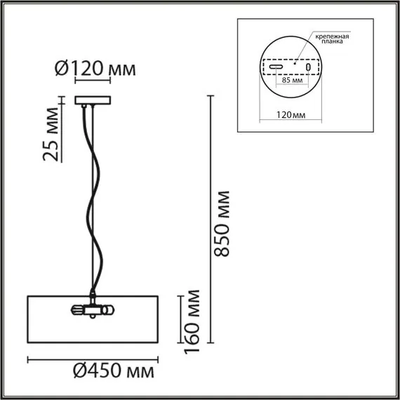 LUMION 8110/5 MODERNI LN25 138 хром/белый, металл/текстиль Люстра подвесная E14 5*40W 220V ZIGRISA, изображение 2