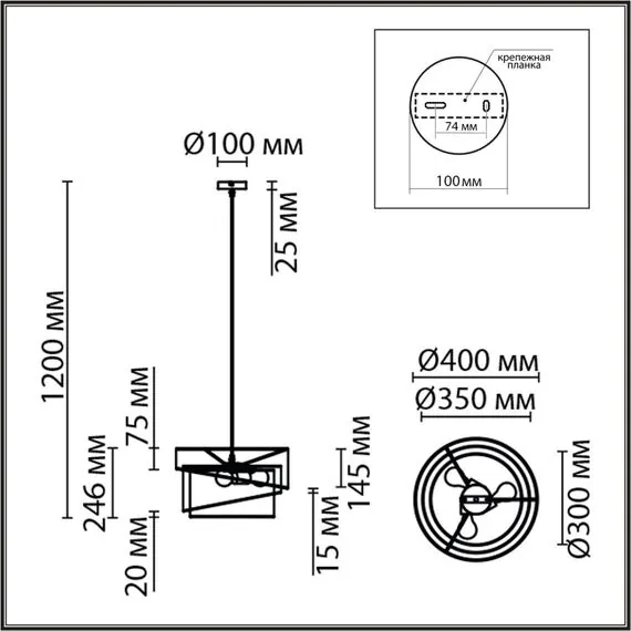 LUMION 8041/3 MODERNI LN25 136 никель/черный/золото/белый, металл/текстиль Подвесной светильник Е27 3*60W 220V INDIRA, изображение 2