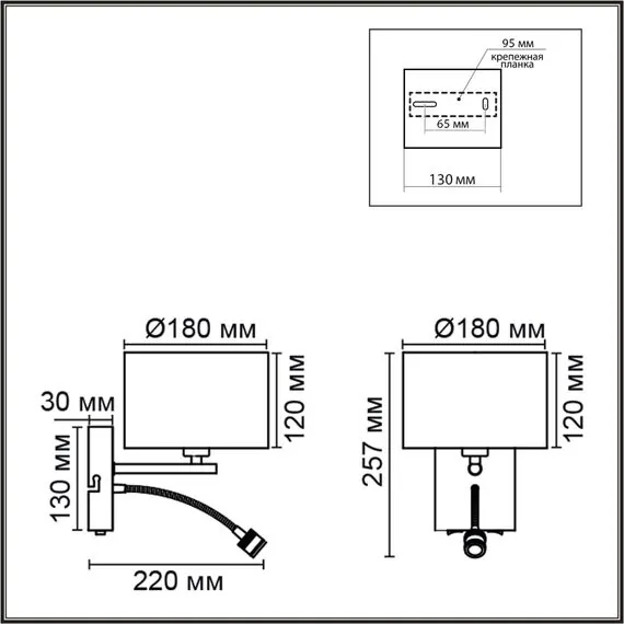 LUMION 8251/2W MODERNI LN25 000  никель/серый, металл/текстиль бра Е14 40W + LED 3W 4000K 220V NIKKI, изображение 2