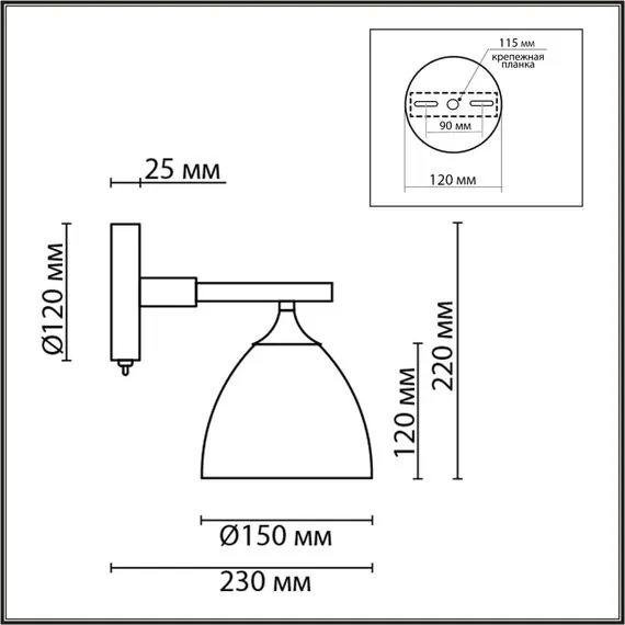 LUMION 8096/1W MODERNI LN25 267 серый/серый металл, дерево/металл Бра Е27 1*60W 220V COLANGE, изображение 2