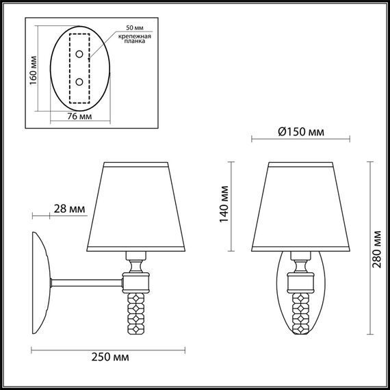 LUMION 4429/1W NEOCLASSI LN20 70 античная латунь, бежевый Бра E14 1*40W 220V MONTANA, изображение 2