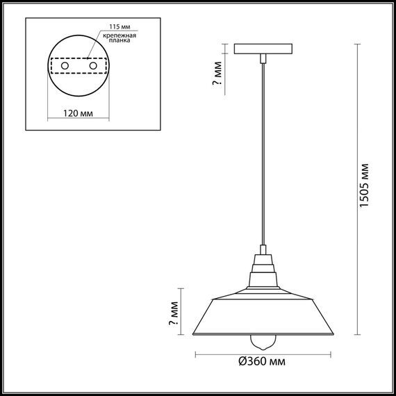 LUMION 3677/1 SUSPENTIONI LN18 322 матовый черный Подвес E27 60W 220V STIG, изображение 2