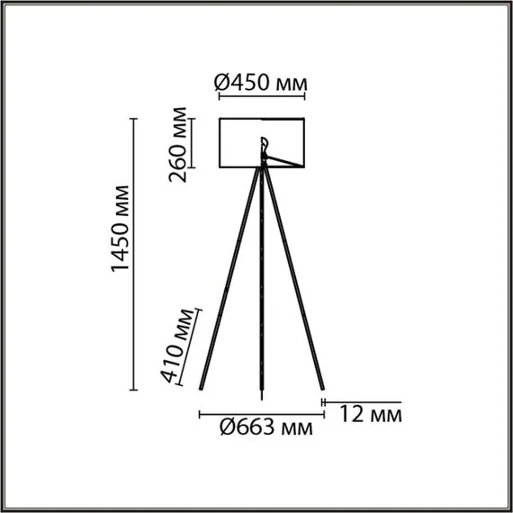LUMION 8077/1F NEOCLASSI LN25 368 золото/белый, металл/текстиль Торшер E27 1*60W 220V TAPIOKA, изображение 2