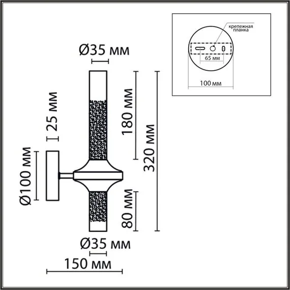 LUMION 8112/2W NEOCLASSI LN25 26 черный/бронза/прозрачный, металл/стекло Бра G9 2*30W 220V TAMARESA, изображение 2