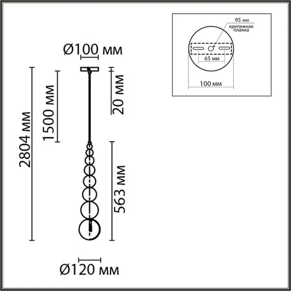 LUMION 8088/1A MODERNI LN25 302 хром/белый, металл/стекло Подвесной светильник G91*20W 220V SOLIDA, изображение 2