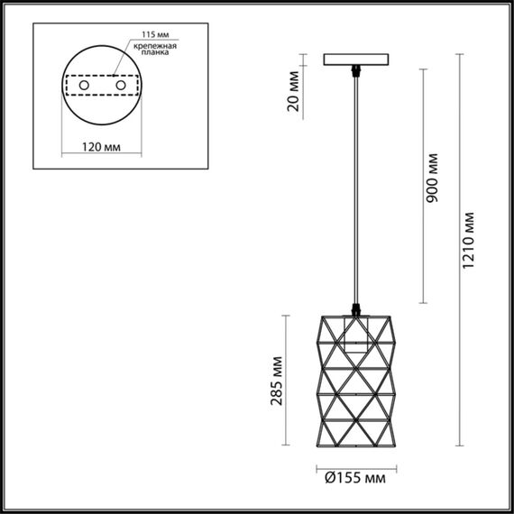 LUMION 3729/1 SUSPENTIONI LN19 336 черный Подвес E27 1*60W 220V OLAF, изображение 2