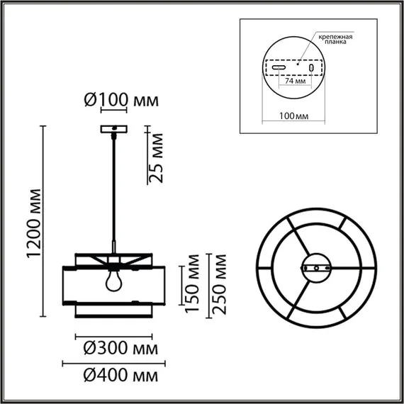 LUMION 8043/1 MODERNI LN25 266 черный/серый/бежевый, металл/текстиль/ротанг Подвесной светильник Е27 1*60W 220V LAUNA, изображение 2