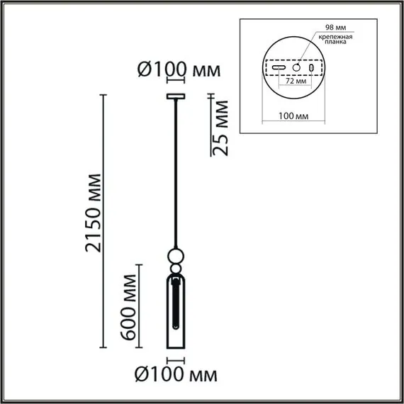 LUMION 8063/1A MODERNI LN25 298 хром/смоки, металл/стекло Подвесной светильник E27 1*60W 220V LORENZO, изображение 2
