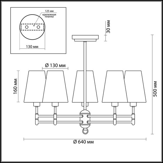 LUMION 4436/5C NEOCLASSI LN20 72 золотой, белый Люстра потолочная E14 5*40W 220V DORIS, изображение 2