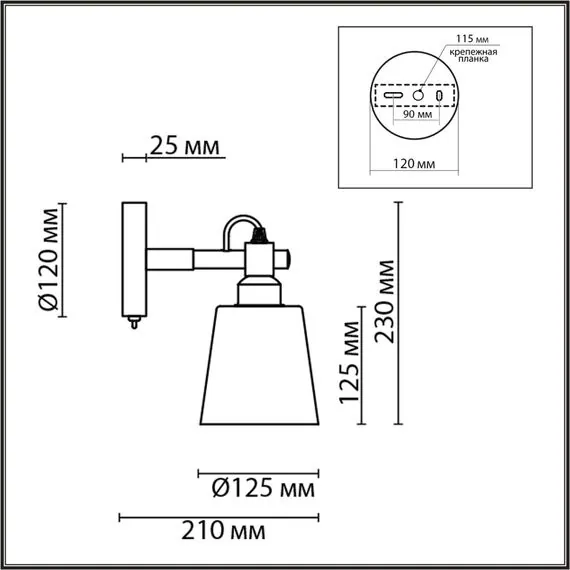 LUMION 8098/1W MODERNI LN25 271 синий/синий металл, дерево/металл Бра Е27 1*60W 220V ROSALINA, изображение 2