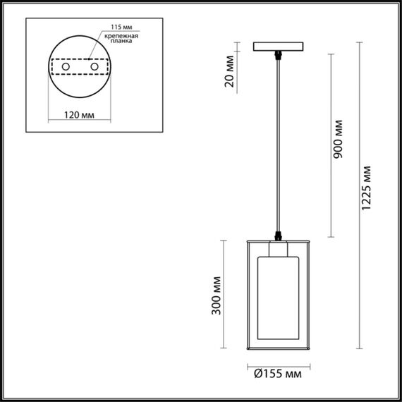 LUMION 3731/1 SUSPENTIONI LN19 335 хром Подвес E27 1*60W 220V ELLIOT, изображение 2