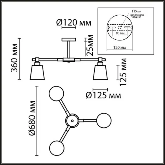 LUMION 8097/3C MODERNI LN25 269 белый/белый металл, дерево/металл Люстра потолочная Е27 3*60W 220V ROSALINA, изображение 2