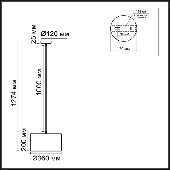 LUMION 8250/2 MODERNI LN25 000  никель/бежевый, металл/текстиль Подвес Е27 2*60W 220V NIKKI, изображение 2