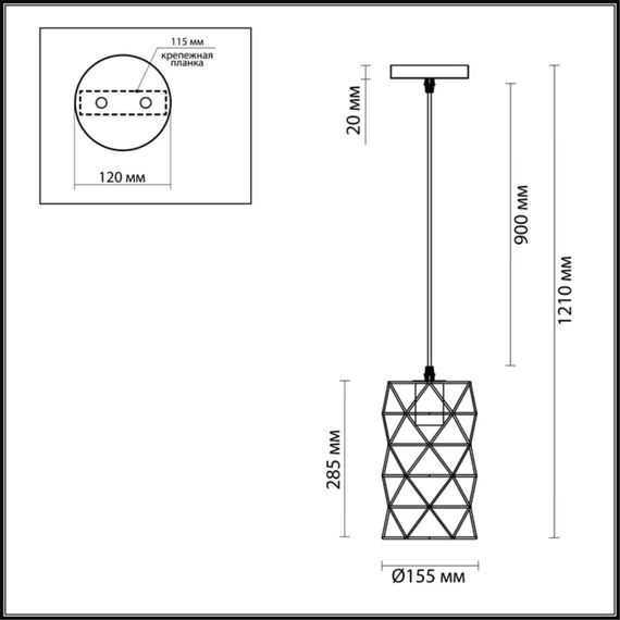 LUMION 3730/1 SUSPENTIONI LN19 336 белый Подвес E27 1*60W 220V OLAF, изображение 2