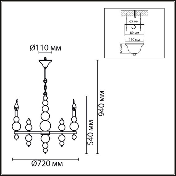 LUMION 8107/8 MODERNI LN25 122 никель, металл Люстра Е14 8*40W 220V NANA, изображение 2