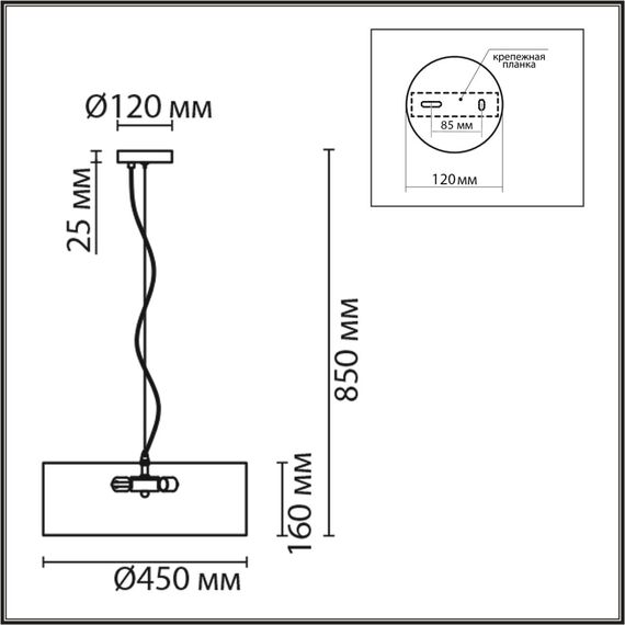 LUMION 8111/5 MODERNI LN25 138  хром/серый, металл/текстиль Люстра подвесная E14 5*40W 220V ZIGRISA, изображение 2