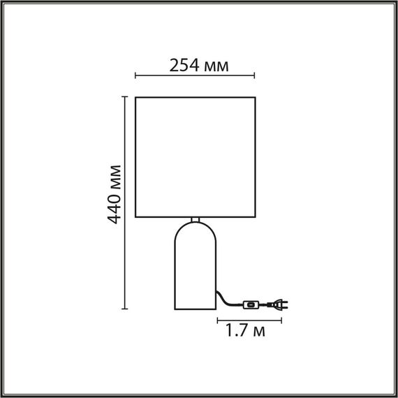 LUMION 8146/1T MODERNI LN25 000 серый, керамика/текстиль Настольная лампа Е27 1*60W 220V AKIVI, изображение 2