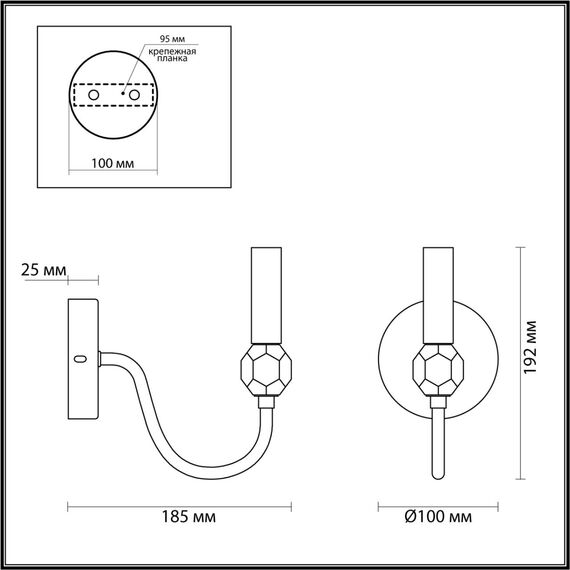 LUMION 4495/1W NEOCLASSI LN20 83 никель Бра E14 60W 220V MACKENZIE, изображение 2