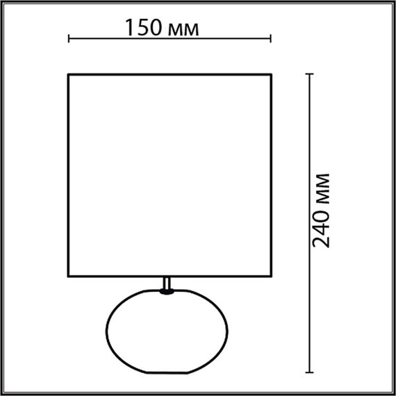 LUMION 8135/1T MODERNI LN25 381 бежевый, керамика/текстиль Настольная лампа Е14 1*40W 220V RAMORA, изображение 2