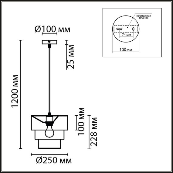 LUMION 8038/1 MODERNI LN25 133 никель/желтый/серый/белый, металл/текстиль Подвесной светильник Е27 60W 220V ILAIDA, изображение 2