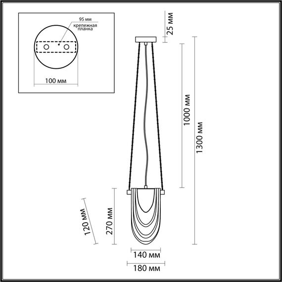 LUMION 6515/1 NEOCLASSI LN23 46 латунь Подвес E14 1*40W 220V OCHRE, изображение 2