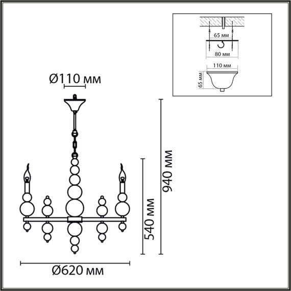 LUMION 8107/6 MODERNI LN25 122 никель, металл Люстра Е14 6*40W 220V NANA, изображение 2