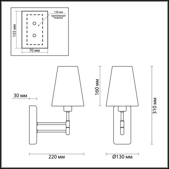 LUMION 4436/1W NEOCLASSI LN20 72 золотой, белый Бра E14 1*40W 220V DORIS, изображение 2