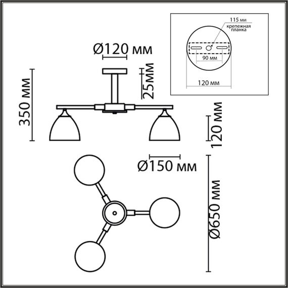 LUMION 8095/3C MODERNI LN25 268 белый/белый металл, дерево/металл Люстра потолочная Е27 3*60W 220V COLANGE, изображение 2