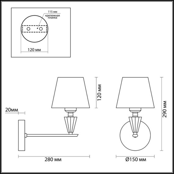 LUMION 3733/1W NEOCLASSI LN19 68 хром, золотой Бра E27 1*60W 220V LORAINE, изображение 2