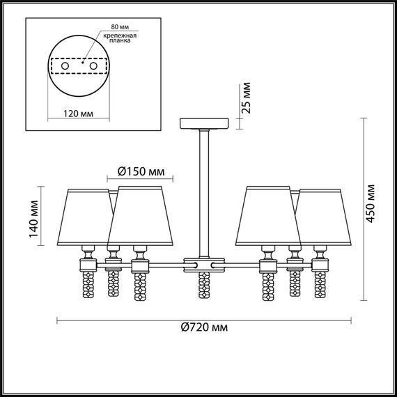 LUMION 4429/6C NEOCLASSI LN20 70 античная латунь, бежевый Люстра потолочная E14 6*40W 220V MONTANA, изображение 2