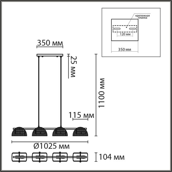 LUMION 6571/4C NEOCLASSI LN25 52 медный/белый/металл/стекло Люстра потолочная E14 4*60W 220V FIORO, изображение 2