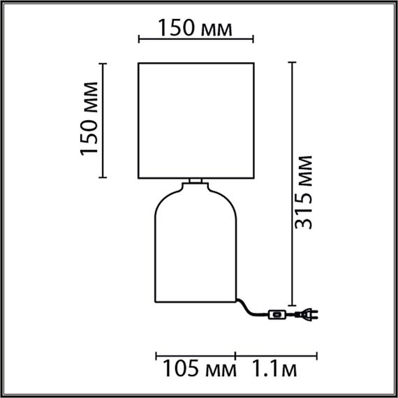 LUMION 8221/1T MODERNI LN25 385 терракота, керамика/текстиль Настольная лампа Е27 1*60W 220V NIANA, изображение 2