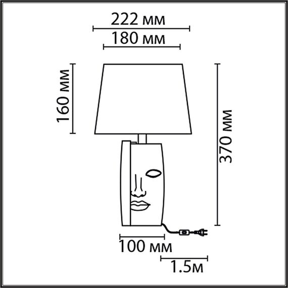LUMION 8210/1T MODERNI LN25 000 белый, керамика/текстиль Настольная лампа Е27 1*60W 220V VISIONA, изображение 2