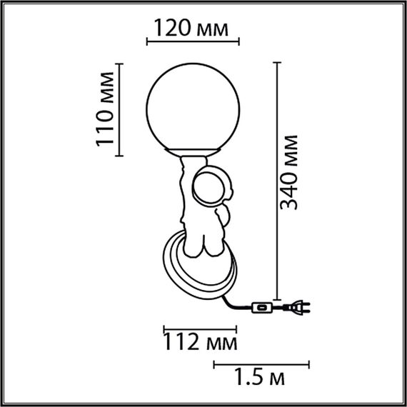 LUMION 8207/1T MODERNI LN25 000 белый, керамика/пластик Настольная лампа Е14 1*40W 220V ATLAS, изображение 2