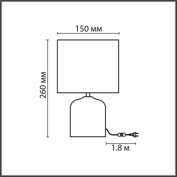 LUMION 8148/1T MODERNI LN25 000 серый, керамика/текстиль Настольная лампа Е27 1*60W 220V MRAMAO, изображение 2
