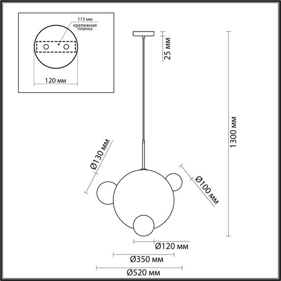 LUMION 6516/1 SUSPENTIONI LN23 331латунь Подвес E27 1*60W 220V GLOW, изображение 2